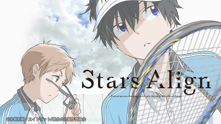 Xem Phim Bậc thầy quần vợt, Hoshiai no Sora Stars Align 2019 Xem Phim Bậc thầy quần vợt, Hoshiai no Sora Stars Align 2019