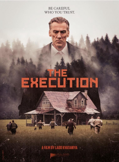 The Execution, Kazn / Kazn (2021)
