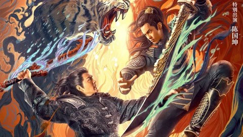 Xem Phim Lãng Tử Hàng Ma, Subdue the devil 2022 Xem Phim Lãng Tử Hàng Ma, Subdue the devil 2022