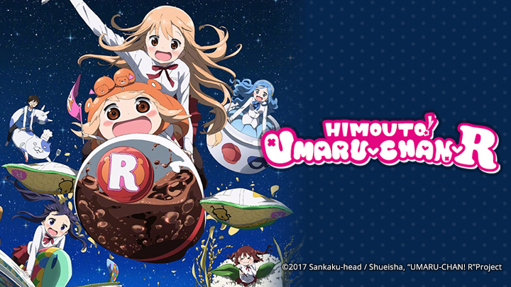 Xem Phim Himouto! Umaru-chan Cô em gái hai mặt R, 干物妹! うまるちゃんR 2017 Xem Phim Himouto! Umaru-chan Cô em gái hai mặt R, 干物妹! うまるちゃんR 2017
