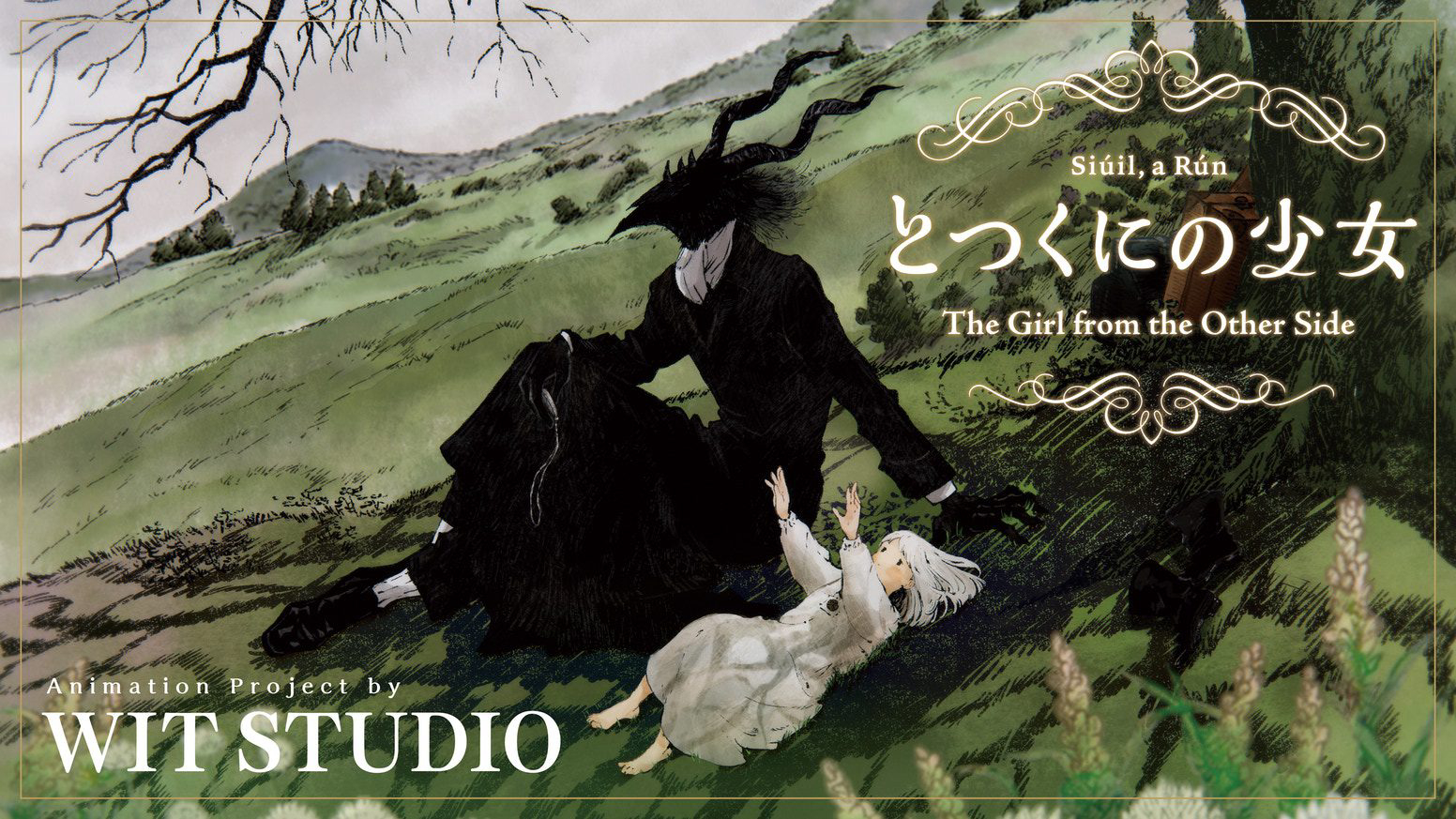 Xem Phim The Girl From the Other Side: Siúil, a Rún, Totsukuni no Shoujo 2022 Xem Phim The Girl From the Other Side: Siúil, a Rún, Totsukuni no Shoujo 2022