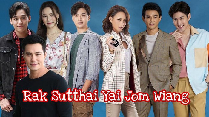 Xem Phim Tình Cuối Của "Bà Cô" Lắm Chiêu, Rak Sutthai Yai Jom Wiang 2022 Xem Phim Tình Cuối Của "Bà Cô" Lắm Chiêu, Rak Sutthai Yai Jom Wiang 2022