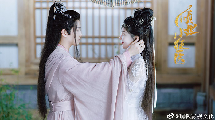 Xem Phim Khuynh Thế Tiểu Cuồng Y, Qing Shi Xiao Kuang Yi 2022 Xem Phim Khuynh Thế Tiểu Cuồng Y, Qing Shi Xiao Kuang Yi 2022