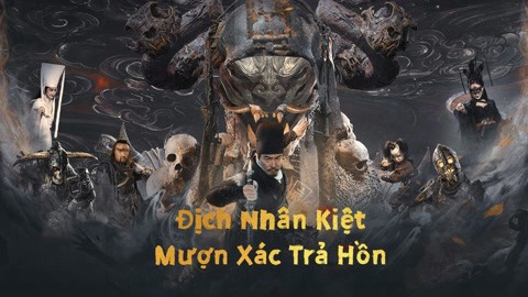 Xem Phim Địch Nhân Kiệt: Mượn Xác Trả Hồn, Di Renjie Resurrection 2022 Xem Phim Địch Nhân Kiệt: Mượn Xác Trả Hồn, Di Renjie Resurrection 2022