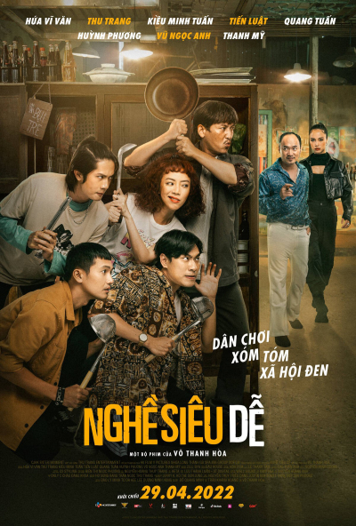 Nghề Siêu Dễ, Extremely Easy Job / Extremely Easy Job (2022)