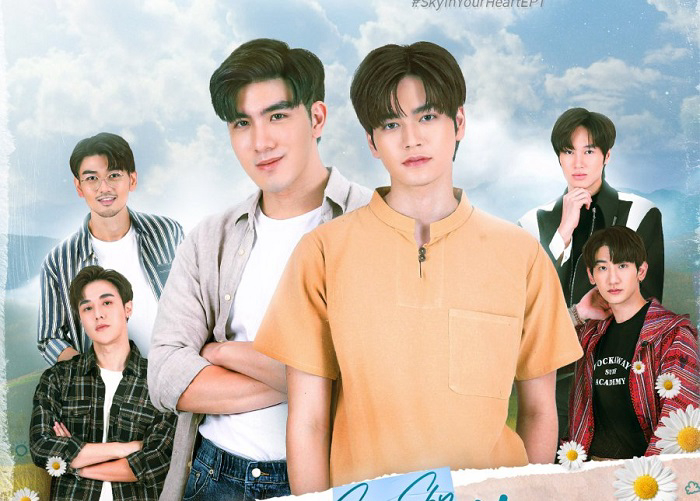Xem Phim Thiên Cực Của Tôi, Sky In Your Heart 2022 Xem Phim Thiên Cực Của Tôi, Sky In Your Heart 2022
