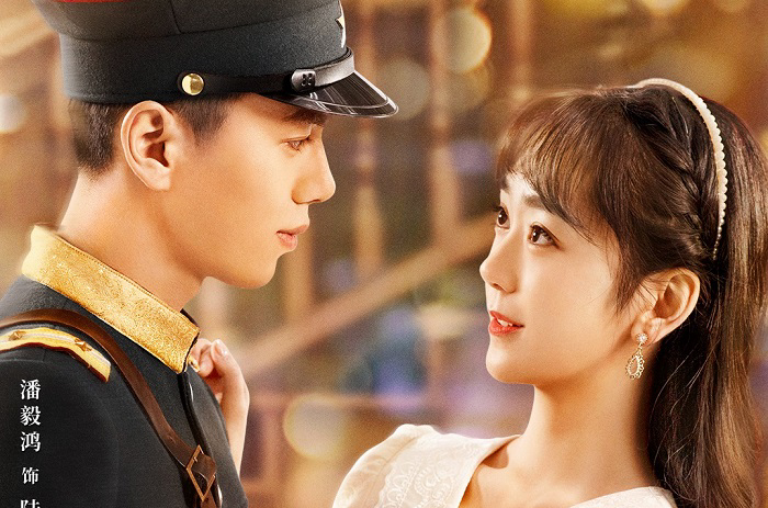 Xem Phim Tại Sao Thiếu Soái Muốn Cưới Tôi, The Young Commander Insisted On Marrying Me 2022 Xem Phim Tại Sao Thiếu Soái Muốn Cưới Tôi, The Young Commander Insisted On Marrying Me 2022