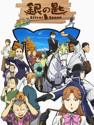 Gin no Saji Silver Spoon Mùa 2, Silver Spoon 2nd Season / Silver Spoon 2nd Season (2014)