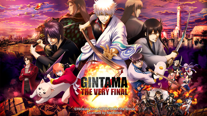 Xem Phim Gintama the Very Final, 銀魂 THE FINAL 2022