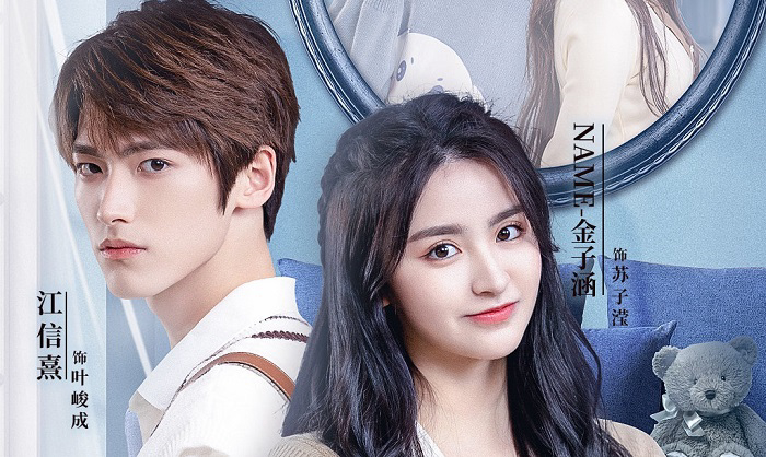 Xem Phim Bạn Trai 1/2 Của Tôi, My Honey 2022 Xem Phim Bạn Trai 1/2 Của Tôi, My Honey 2022