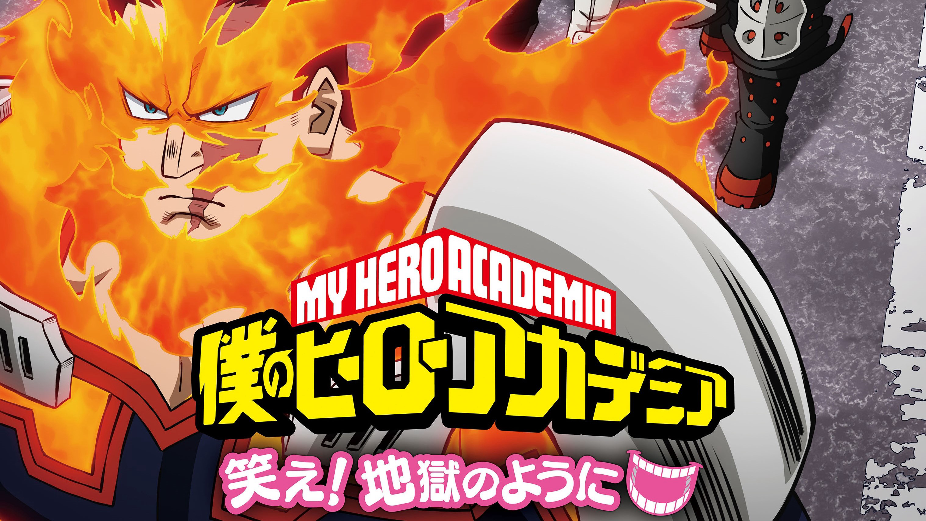 Xem Phim My Hero Academia Laugh! As if you are in hell, 僕のヒーローアカデミア 笑え!地獄のように 2022 Xem Phim My Hero Academia Laugh! As if you are in hell, 僕のヒーローアカデミア 笑え!地獄のように 2022