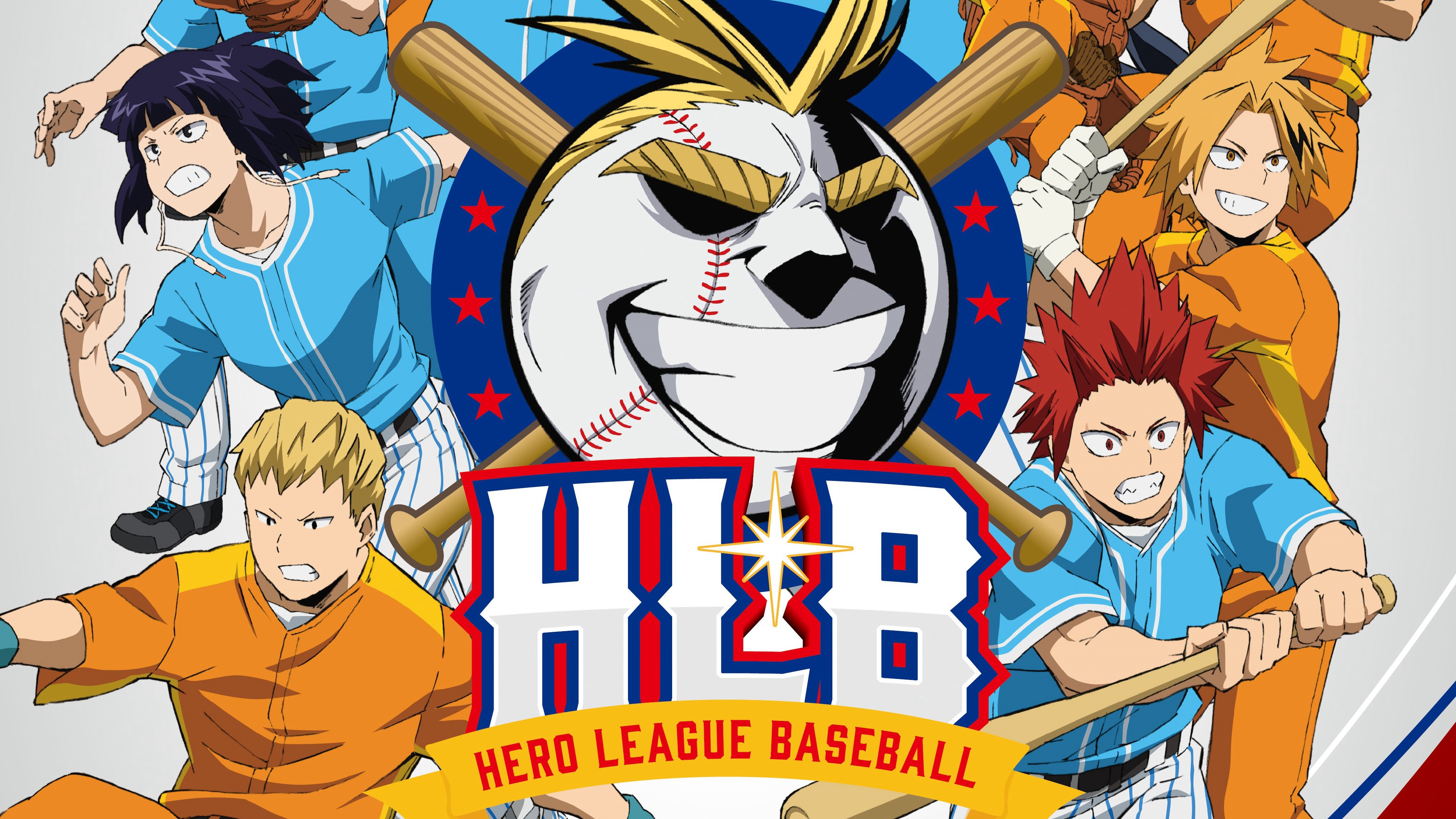 僕のヒーローアカデミア HLB / 僕のヒーローアカデミア HLB (2022)