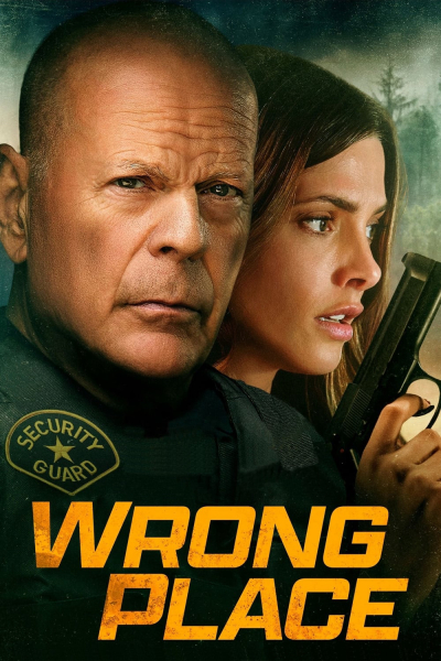 Wrong Place / Wrong Place (2022)