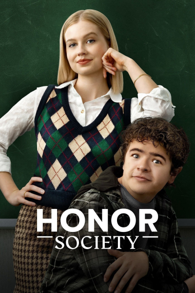 Honor Society, Honor Society / Honor Society (2022)
