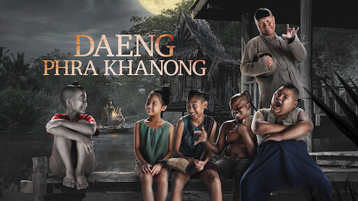 Xem Phim Daeng: Hậu Duệ "Tình Người Duyên Ma", Daeng Phra Khanong 2022 Xem Phim Daeng: Hậu Duệ "Tình Người Duyên Ma", Daeng Phra Khanong 2022