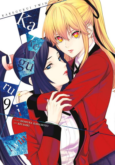 Học viện đỏ đen: Song sinh, KAKEGURUI TWIN / KAKEGURUI TWIN (2022)