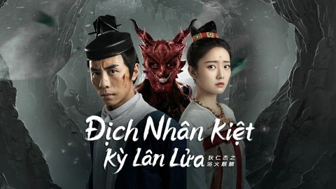 Xem Phim Địch Nhân Kiệt: Kỳ Lân Lửa, Di Renjie-Fire Kirin 2022 Xem Phim Địch Nhân Kiệt: Kỳ Lân Lửa, Di Renjie-Fire Kirin 2022