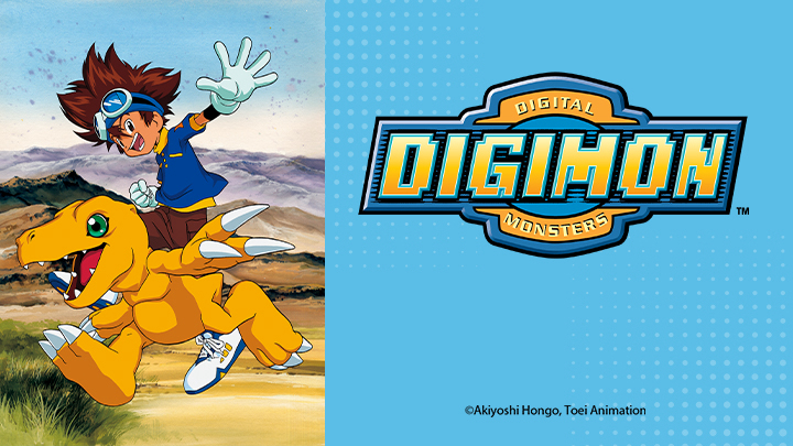 Xem Phim Digimon Adventure Movie, デジモンアドベンチャー 劇場版 1999