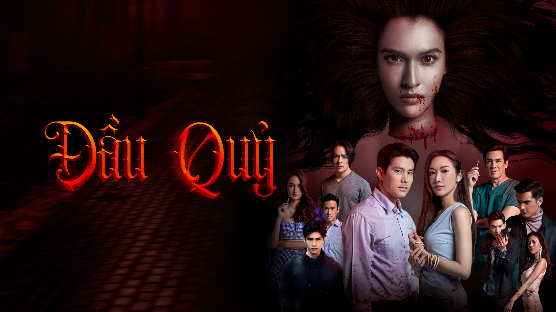 Xem Phim Đầu Quỷ, Evil Head 2022 Xem Phim Đầu Quỷ, Evil Head 2022
