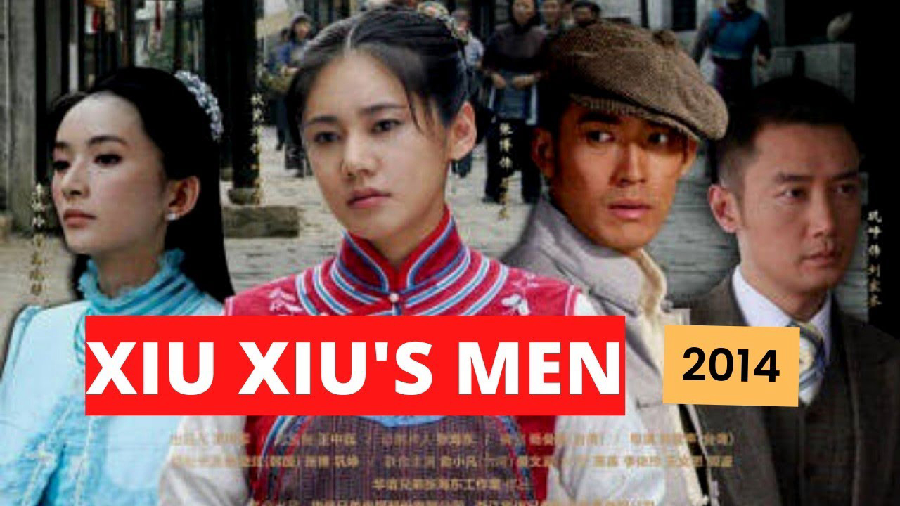 Xiu Xiu's Men / Xiu Xiu's Men (2014)