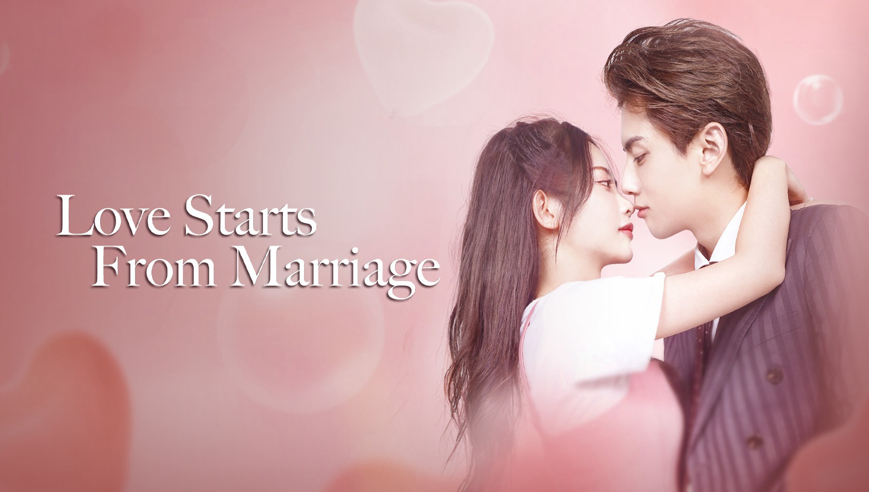 Love Start From Marriage / Love Start From Marriage (2022)