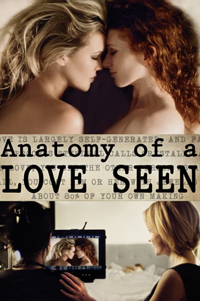 Anatomy of a Love Seen / Anatomy of a Love Seen (2014)