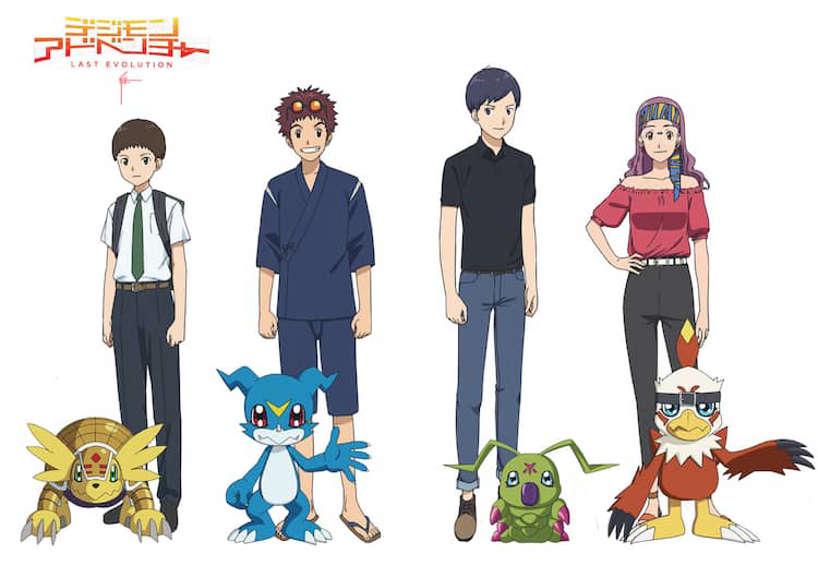Xem Phim Digimon Adventure 02, デジモンアドベンチャー02 2000 Xem Phim Digimon Adventure 02, デジモンアドベンチャー02 2000