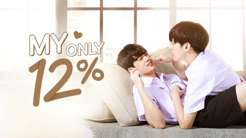 Xem Phim Xác Suất Tình Yêu 12%, My Only 12% 2022 Xem Phim Xác Suất Tình Yêu 12%, My Only 12% 2022