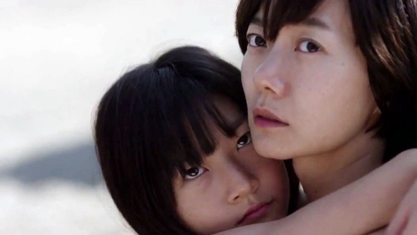 Xem Phim A Girl at My Door, 도희야 2014 Xem Phim A Girl at My Door, 도희야 2014