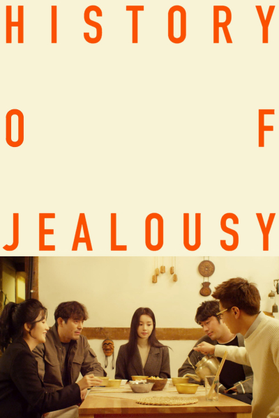 A History of Jealousy / A History of Jealousy (2019)