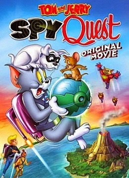 Tom and Jerry: Spy Quest / Tom and Jerry: Spy Quest (2015)