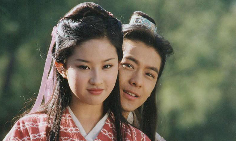 Xem Phim Thiên Long Bát Bộ 2003, Tian Long Ba Bu 2003 Xem Phim Thiên Long Bát Bộ 2003, Tian Long Ba Bu 2003