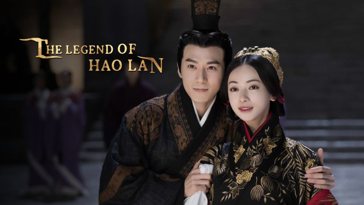 The Legend Of Hao Lan / The Legend Of Hao Lan (2019)