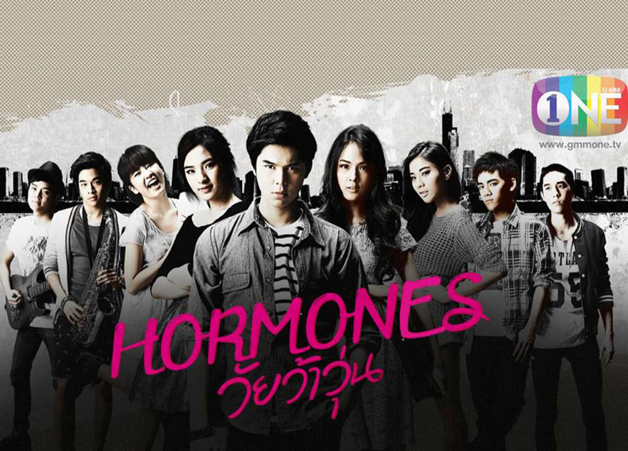 Xem Phim Tuổi Nổi Loạn (Phần 1), Hormornes (Season 1) 2013 Xem Phim Tuổi Nổi Loạn (Phần 1), Hormornes (Season 1) 2013