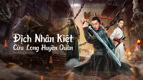 Xem Phim Địch Nhân Kiệt: Cửu Long Huyền Quán, Nine Dragons Mysterious Coffin 2022 Xem Phim Địch Nhân Kiệt: Cửu Long Huyền Quán, Nine Dragons Mysterious Coffin 2022