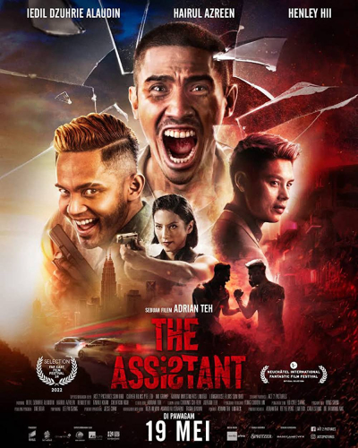 Trợ thủ bí ẩn, The Assistant / The Assistant (2022)