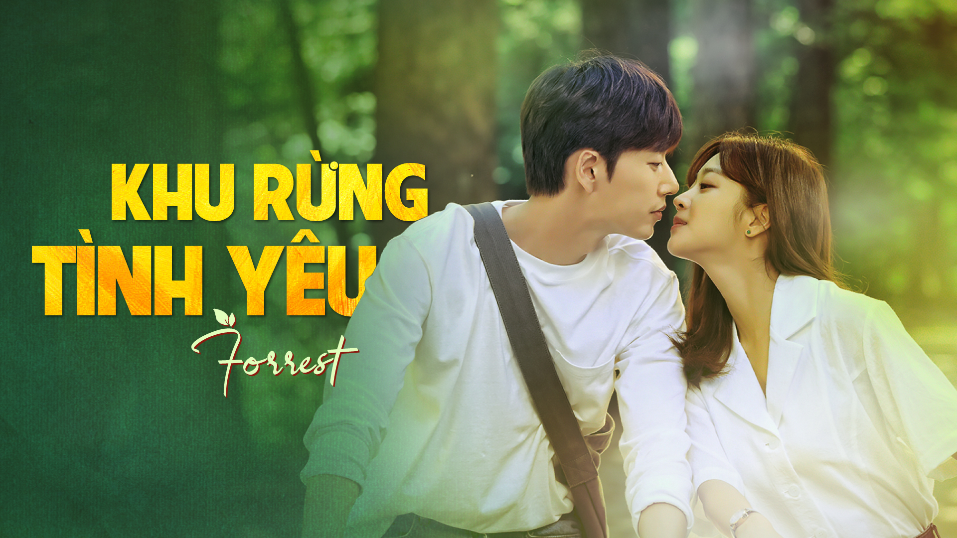Xem Phim Khu Rừng Tình Yêu, Forest 2020 Xem Phim Khu Rừng Tình Yêu, Forest 2020