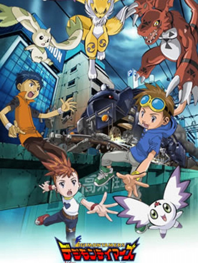 Digimon Tamers: Bousou Digimon Tokkyuu Digimon Tamers: Runaway Locomon / Digimon Tamers: Bousou Digimon Tokkyuu Digimon Tamers: Runaway Locomon (2002)