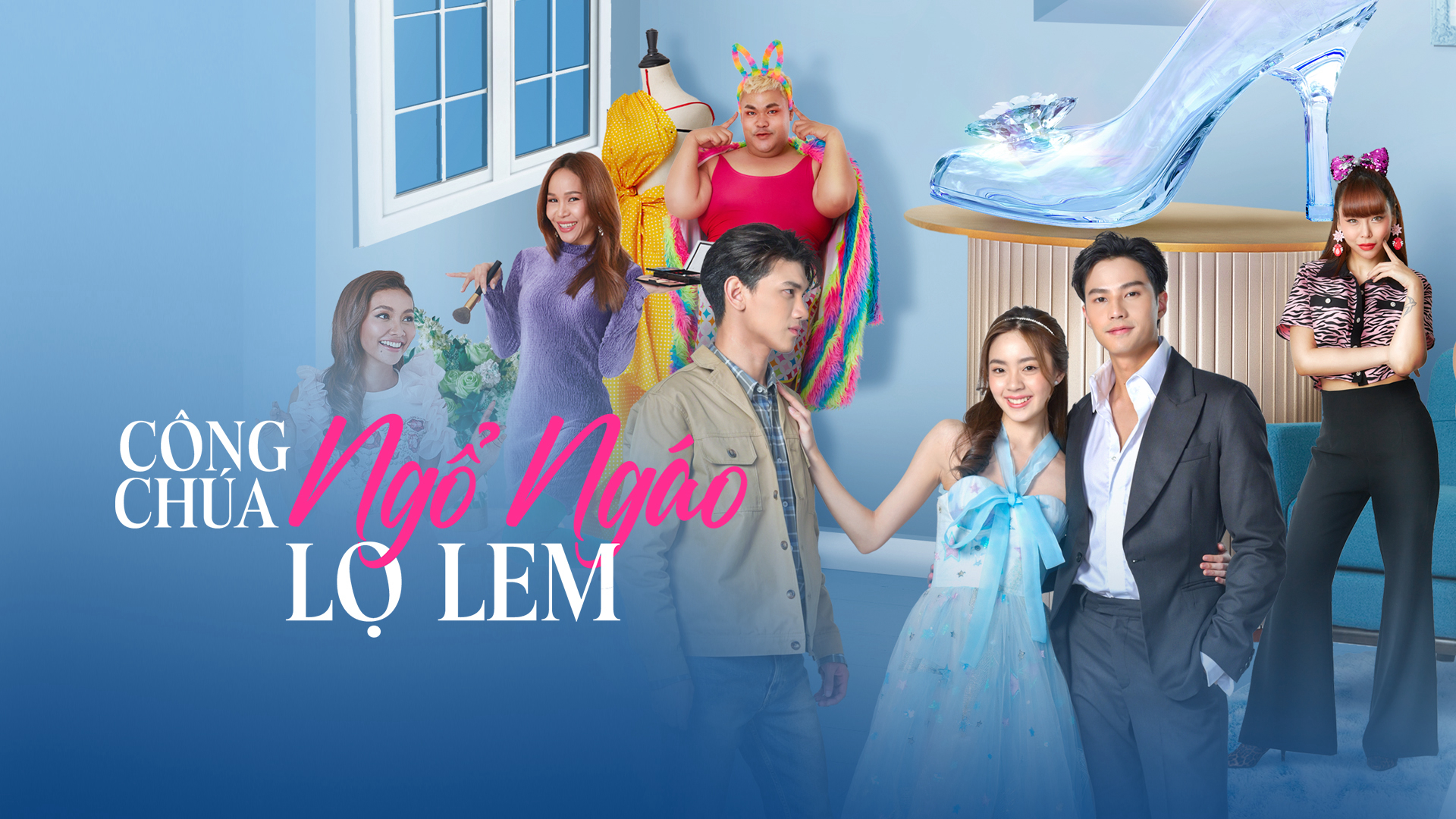 Xem Phim Công Chúa Ngổ Ngáo: Lọ Lem, My Sassy Princess: Cinderella 2022 Xem Phim Công Chúa Ngổ Ngáo: Lọ Lem, My Sassy Princess: Cinderella 2022
