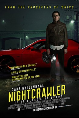 Nightcrawler / Nightcrawler (2014)