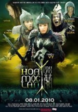 Hoa Mộc Lan, Mulan (2009)