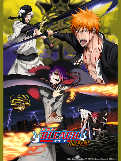 Bleach: Hell Verse Bleach Movie 4: Jigoku-hen / Bleach: Hell Verse Bleach Movie 4: Jigoku-hen (2010)