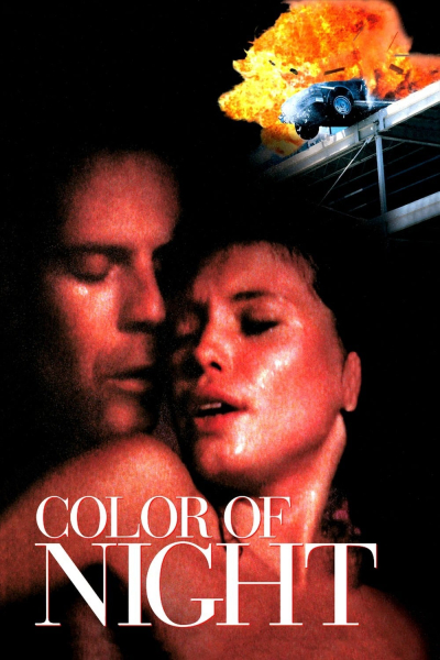 Màu Của Màn Đêm, Color of Night / Color of Night (1994)