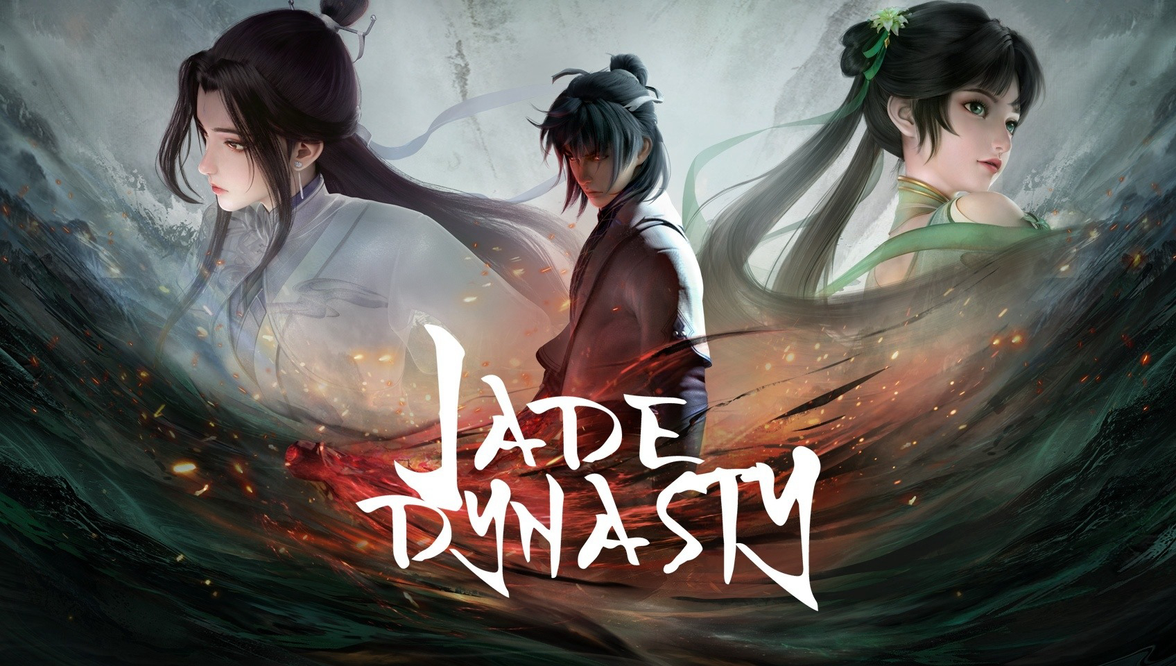Jade Dynasty / Jade Dynasty (2021)