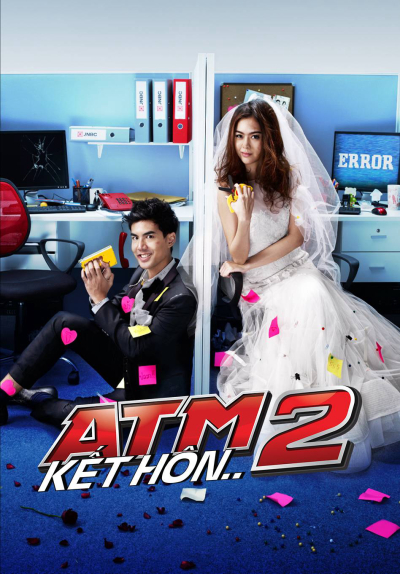 ATM 2 The series / ATM 2 The series (2013)