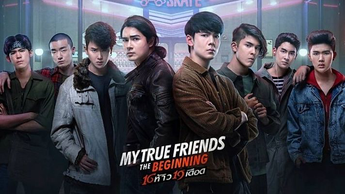 Xem Phim Những Người Bạn Thật Sự Của Tôi: Khởi Đầu, My True Friends: The Begining 2022 Xem Phim Những Người Bạn Thật Sự Của Tôi: Khởi Đầu, My True Friends: The Begining 2022