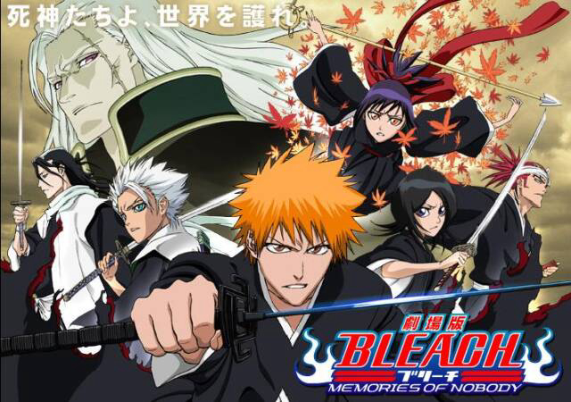 Xem Phim Sứ Mệnh Thần Chết: Thập Tự Kí Ức, Bleach: Memories of Nobody Bleach Movie 1: Memories of Nobody 2002 Xem Phim Sứ Mệnh Thần Chết: Thập Tự Kí Ức, Bleach: Memories of Nobody Bleach Movie 1: Memories of Nobody 2002