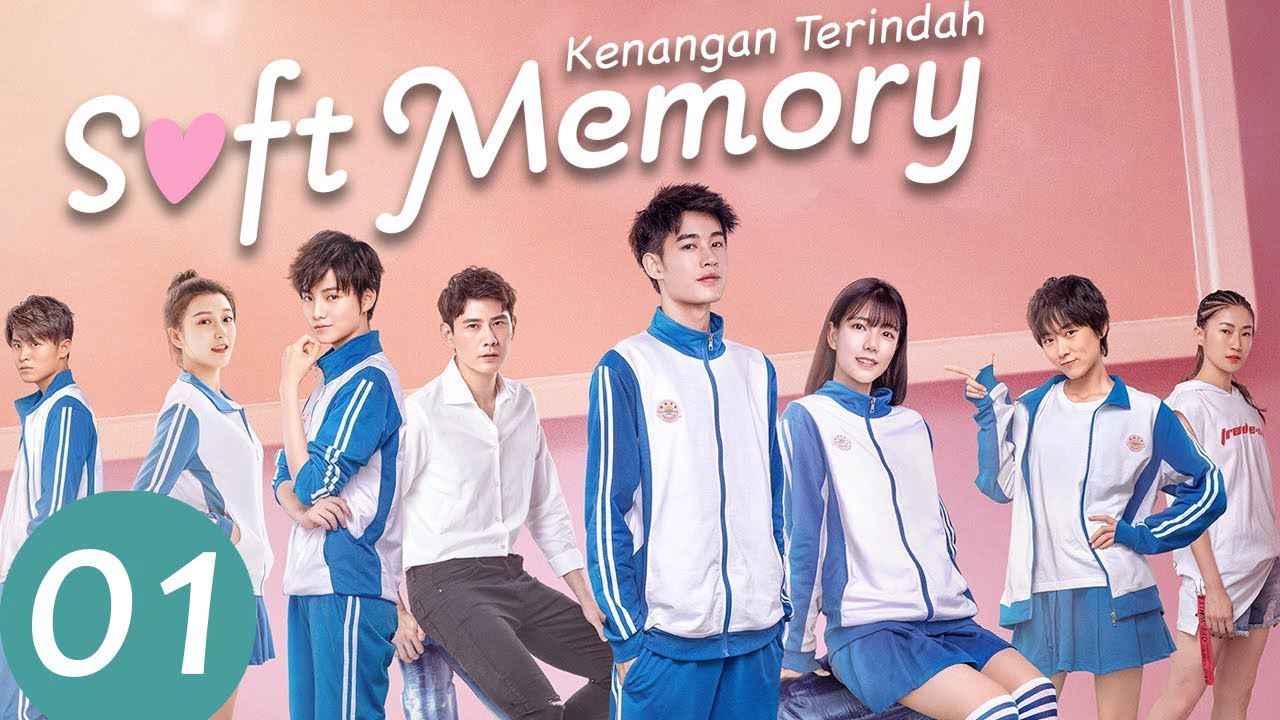Soft Memory / Soft Memory (2019)