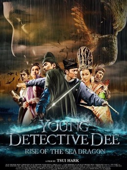 Địch Nhân Kiệt: Rồng Biển Trỗi Dậy, Young Detective Dee: Rise of the sea dragon / Young Detective Dee: Rise of the sea dragon (2013)