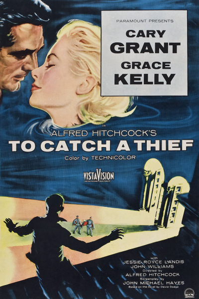 To Catch a Thief / To Catch a Thief (1955)